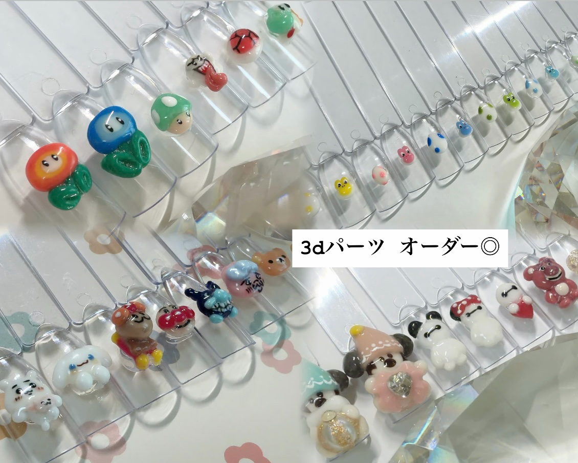 nailsalon_i.saya