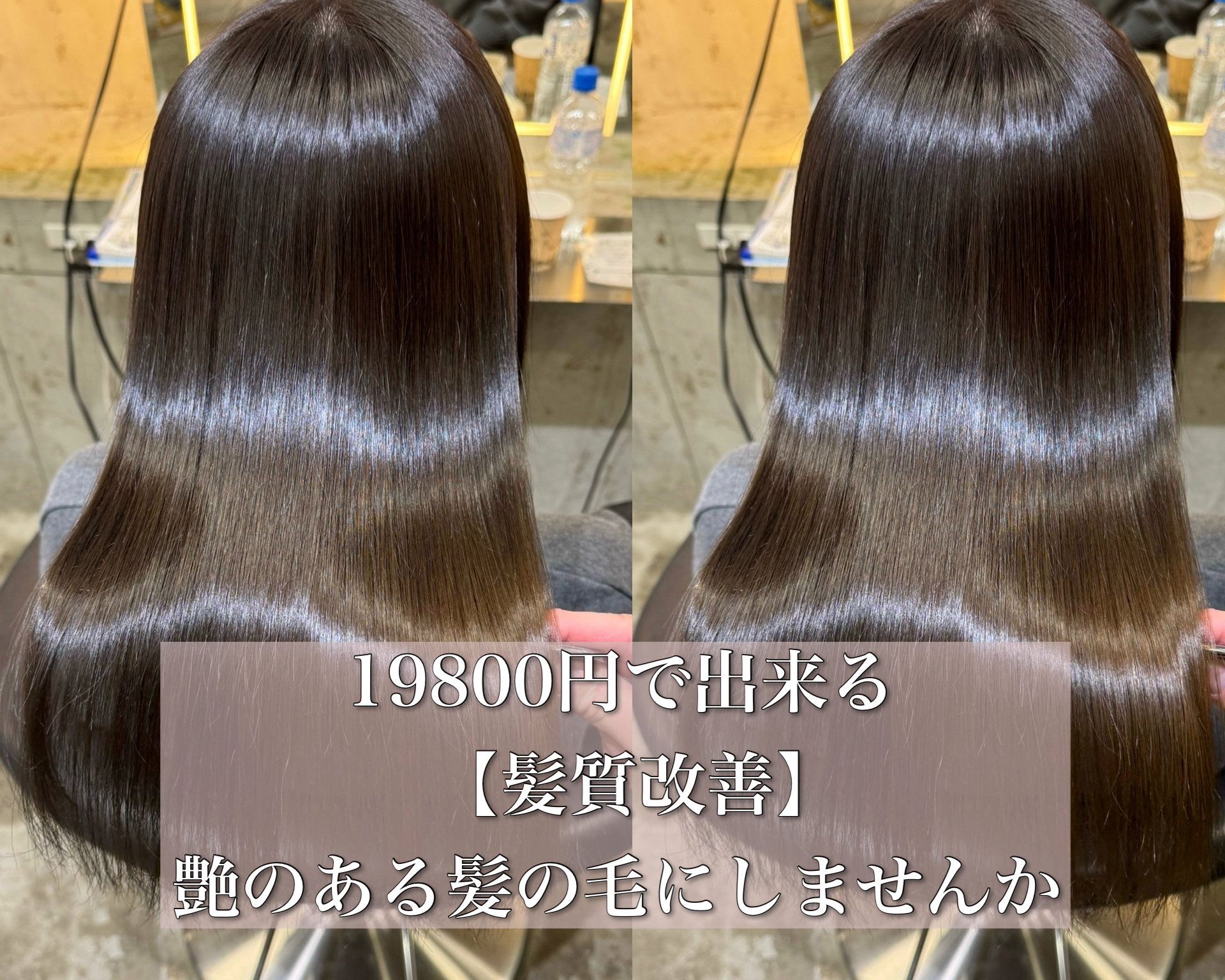 mitsugi1001