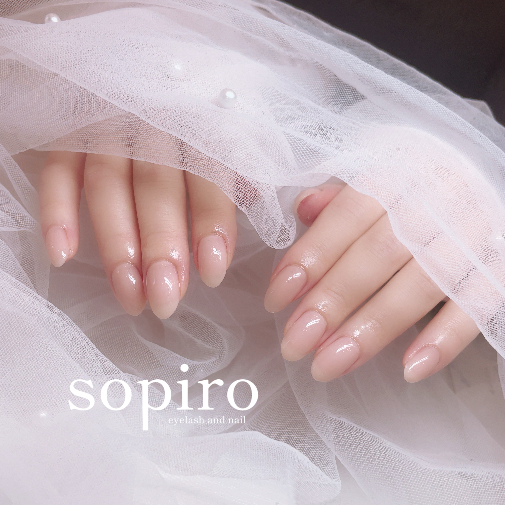 akane_sopiro