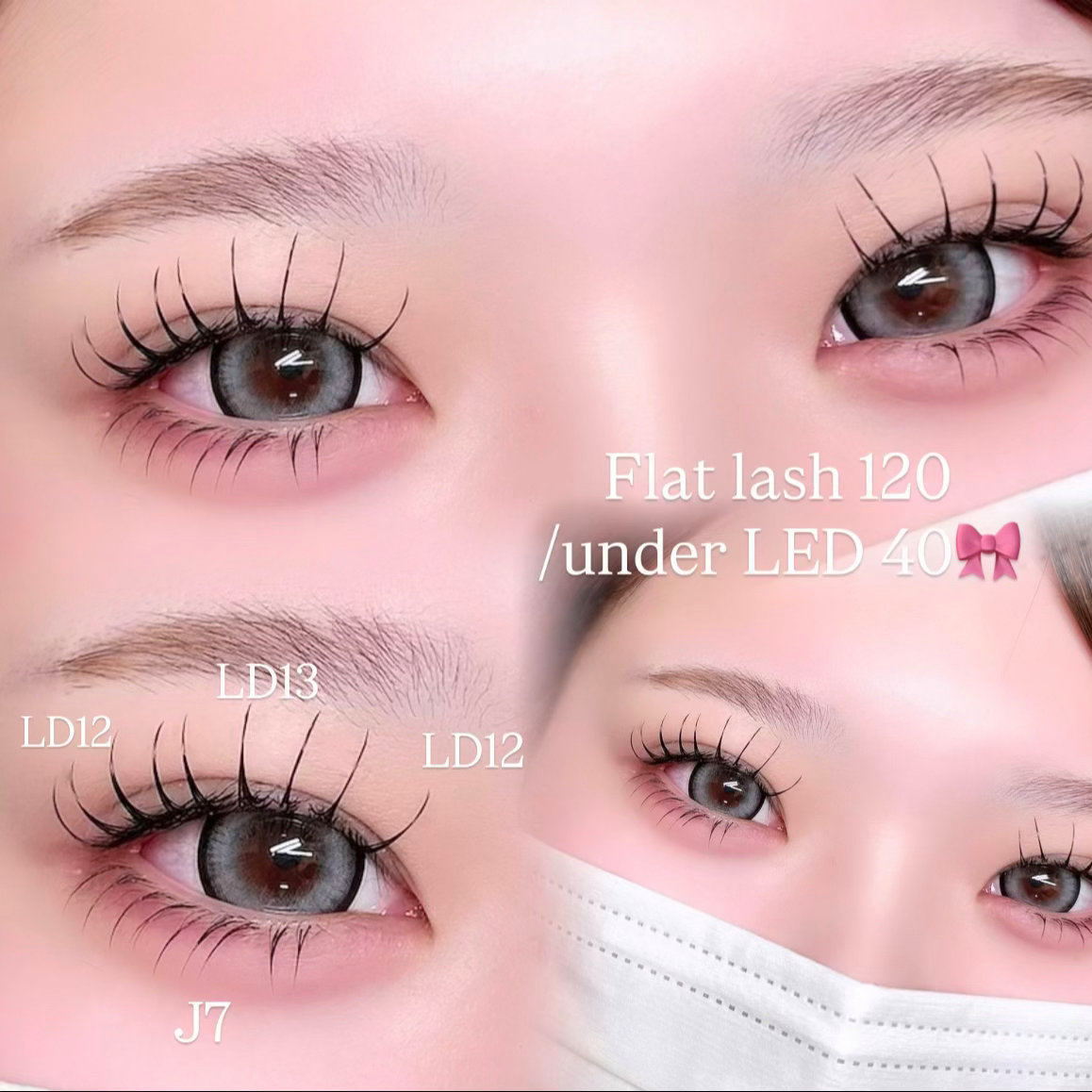 real__minami