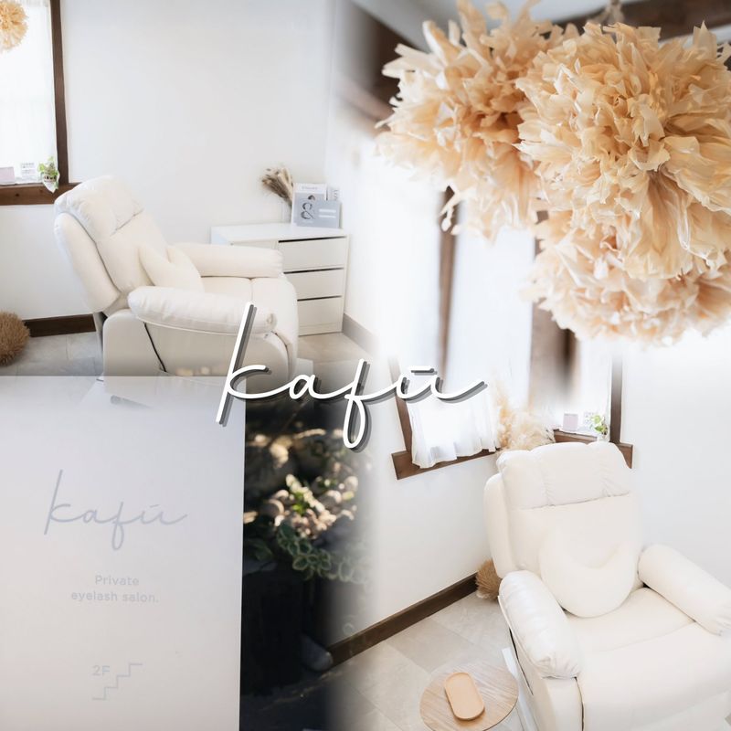 kafu lash&brow