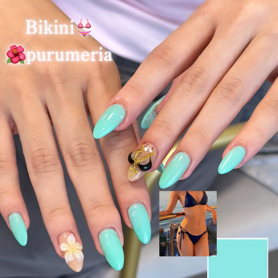 nailsalonnuan