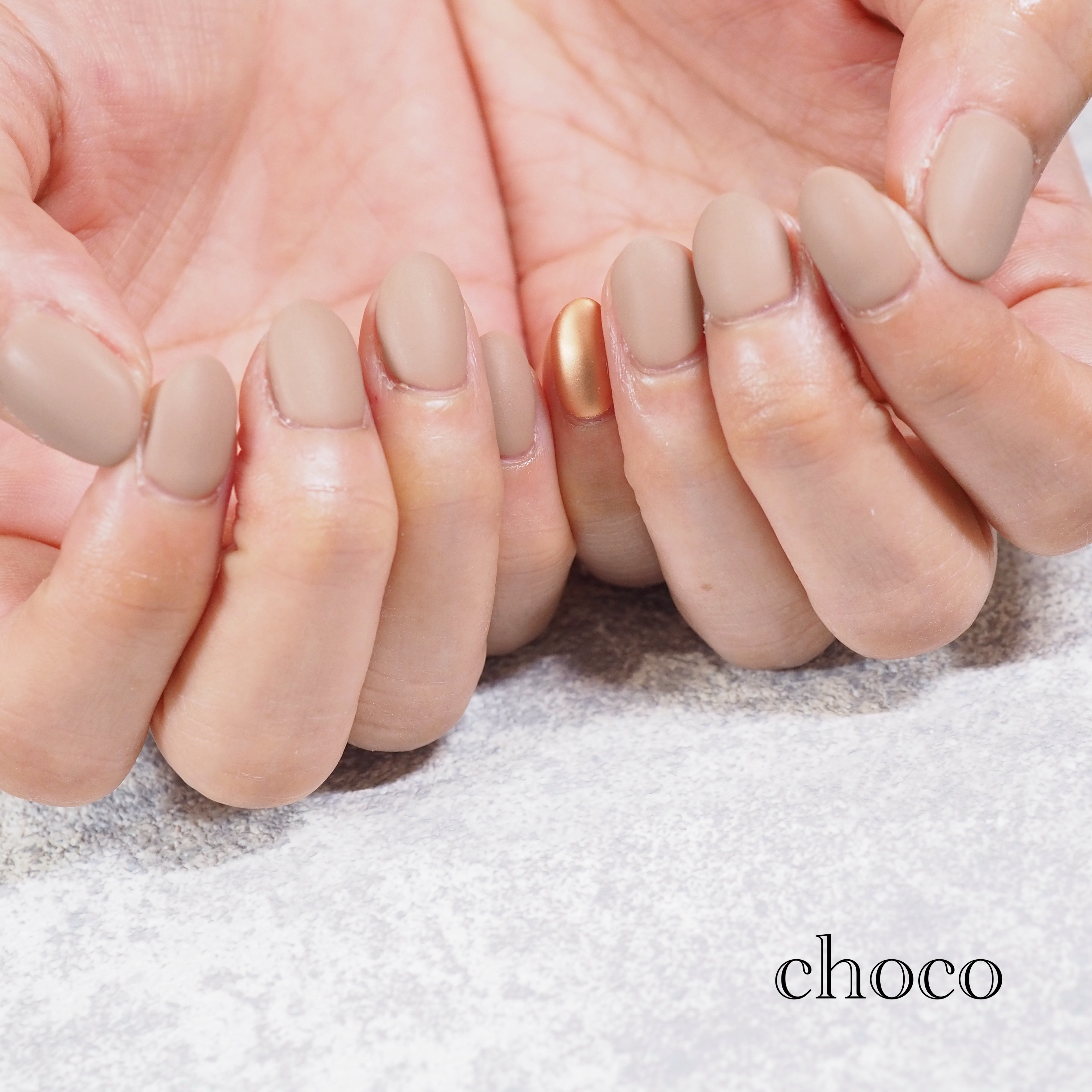 choco_acha