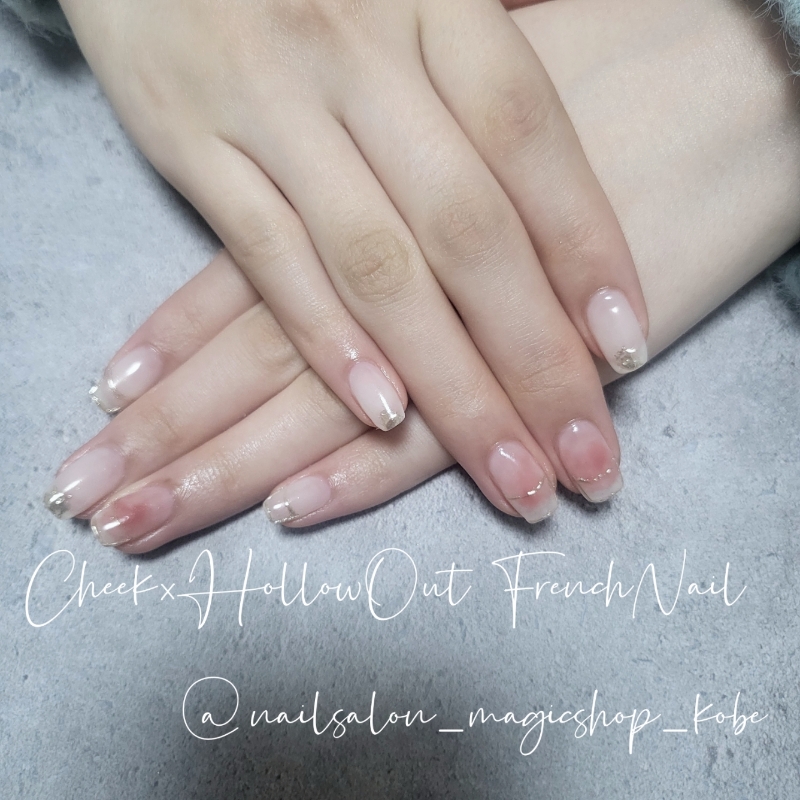 Nailsalon_MagicShop