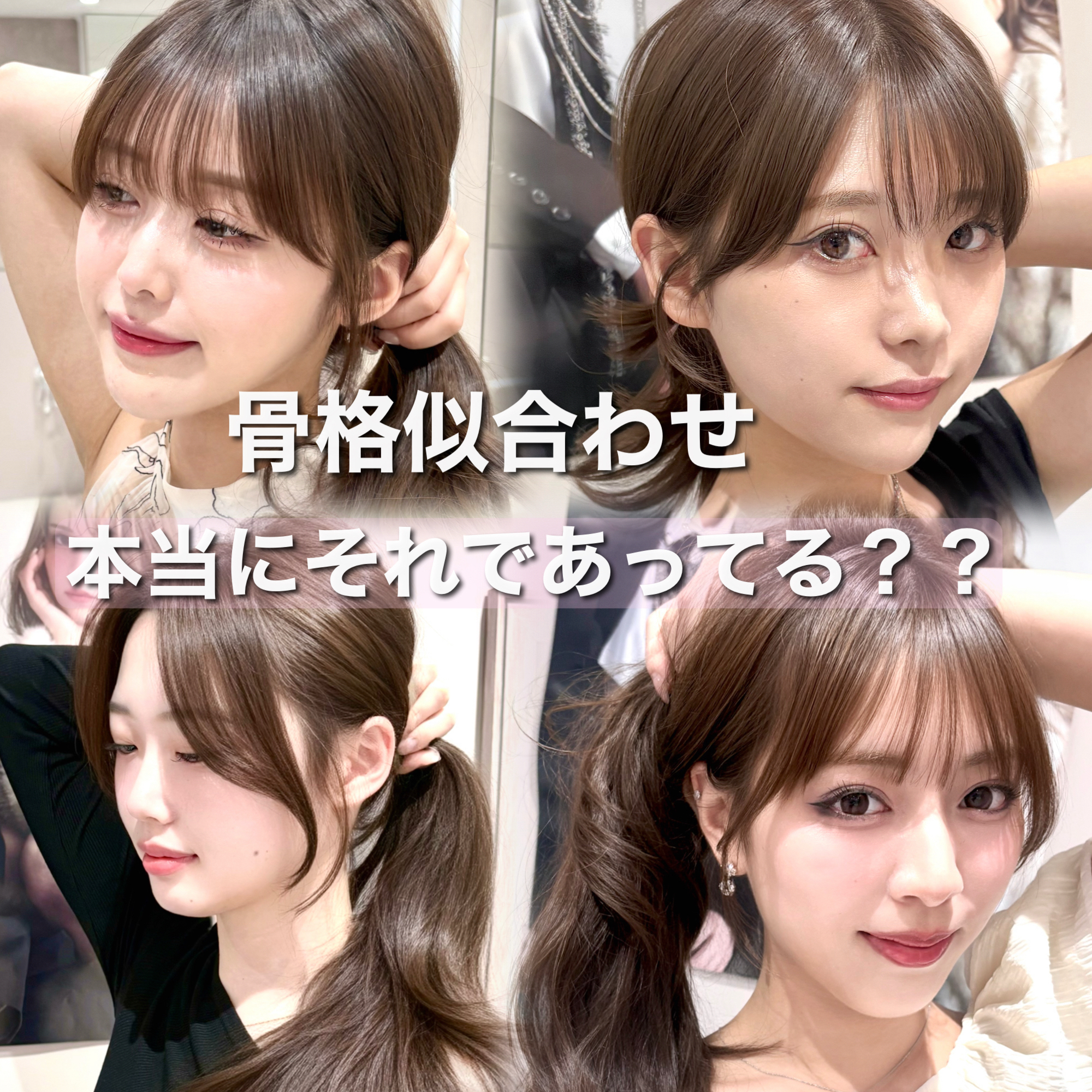 raia.shibata
