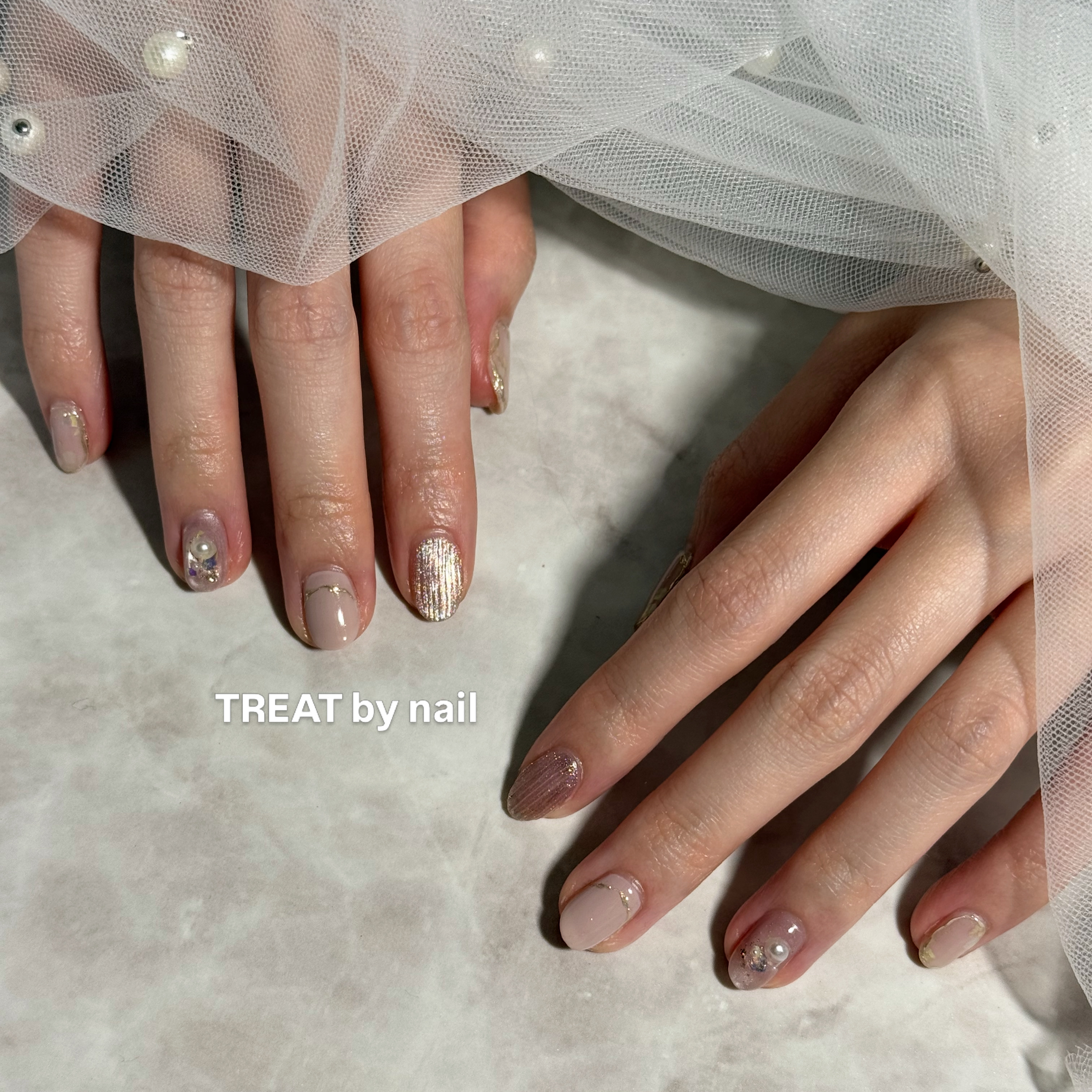TREAT_by_nail