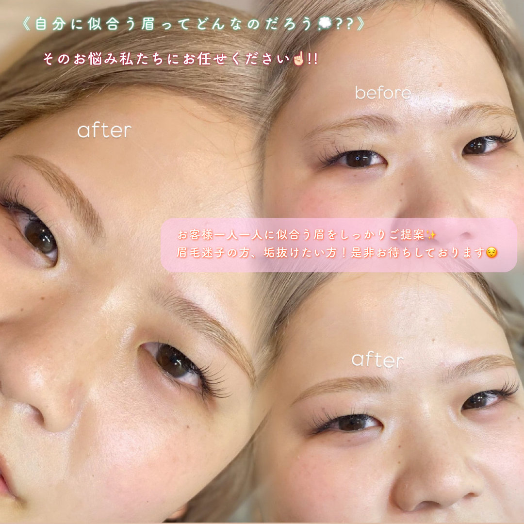miku_lumicia