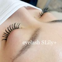 eye_slily