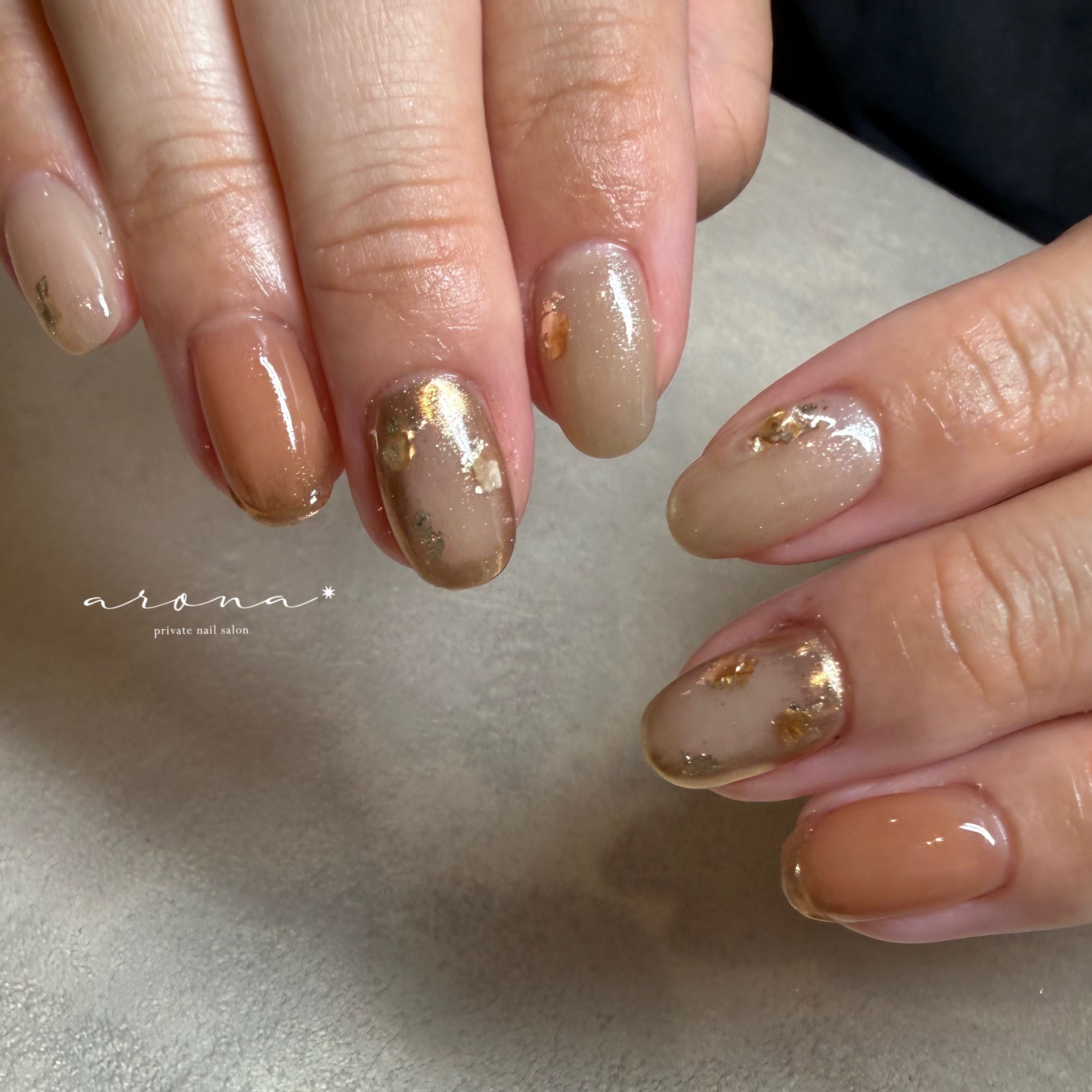 arona_nail
