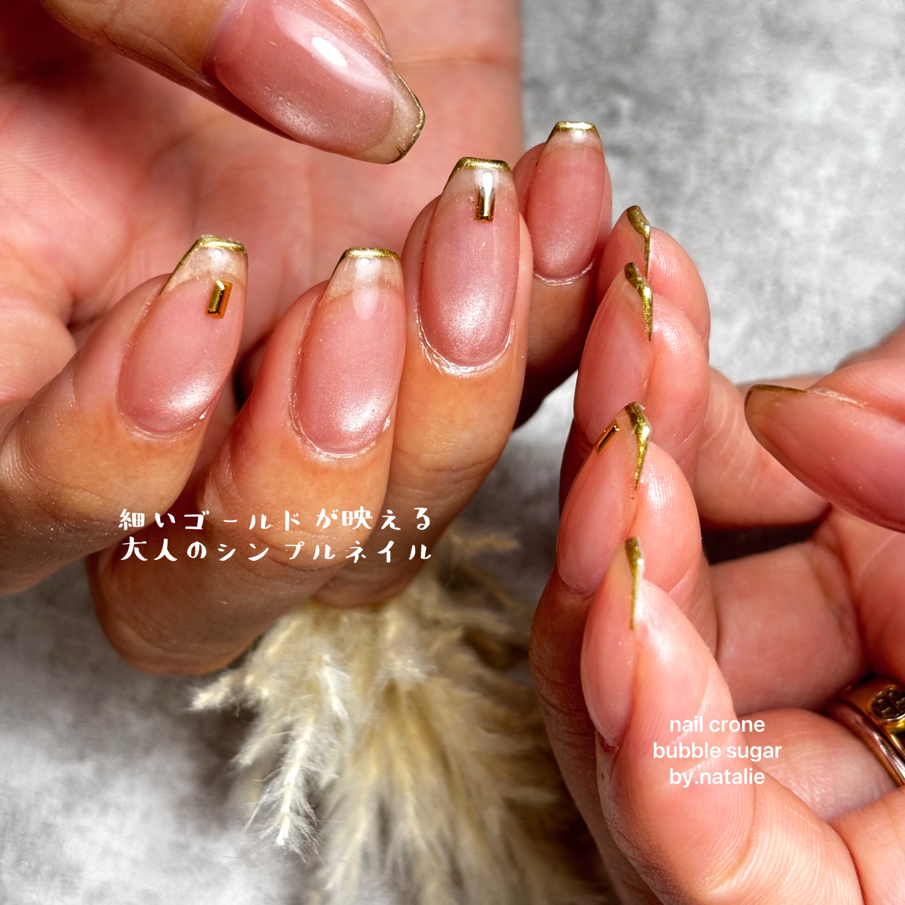 bubble_sugar_by.nailcrone