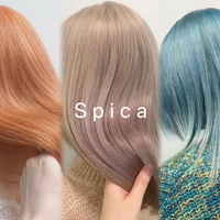 Spica_beige