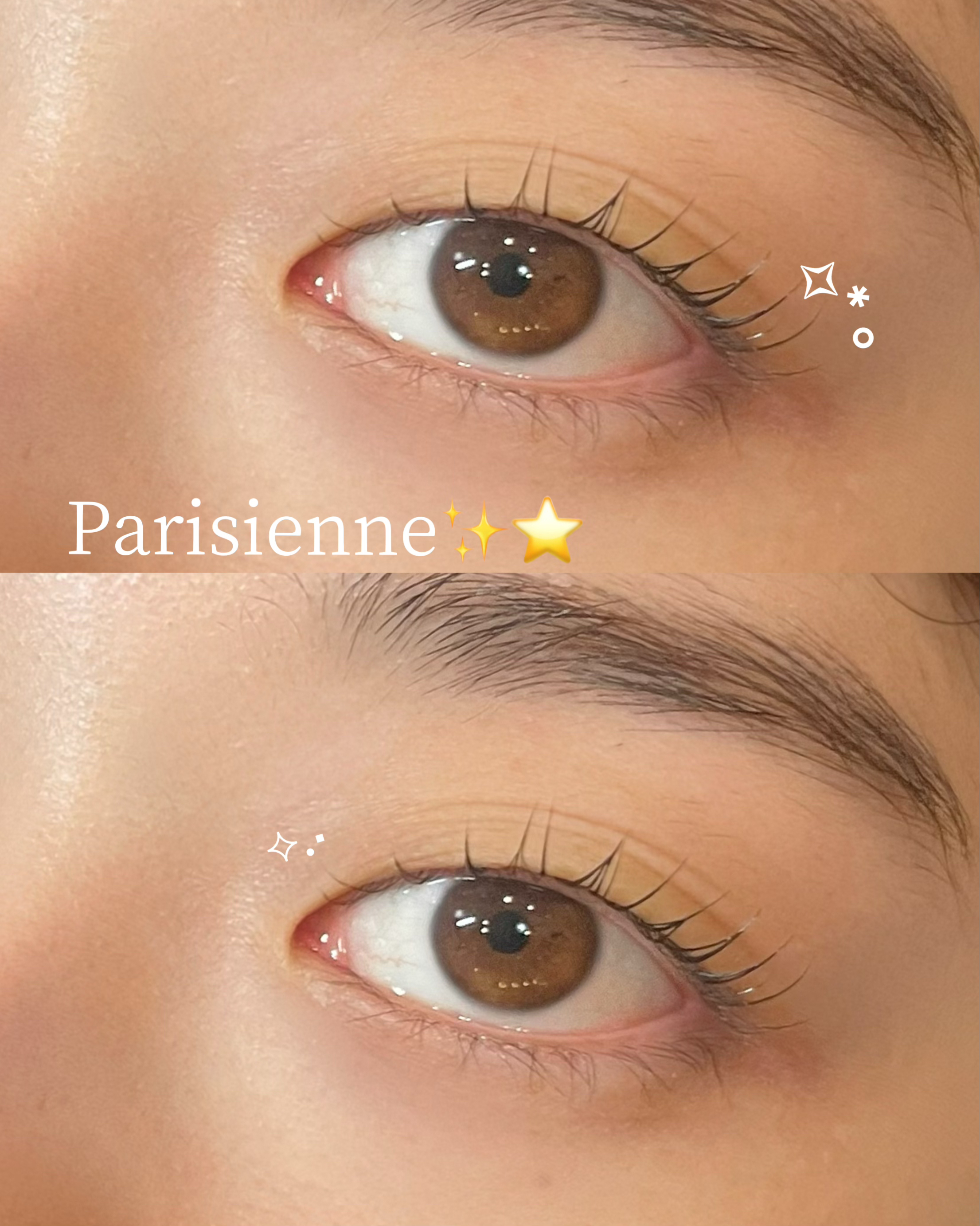 miina_trueye