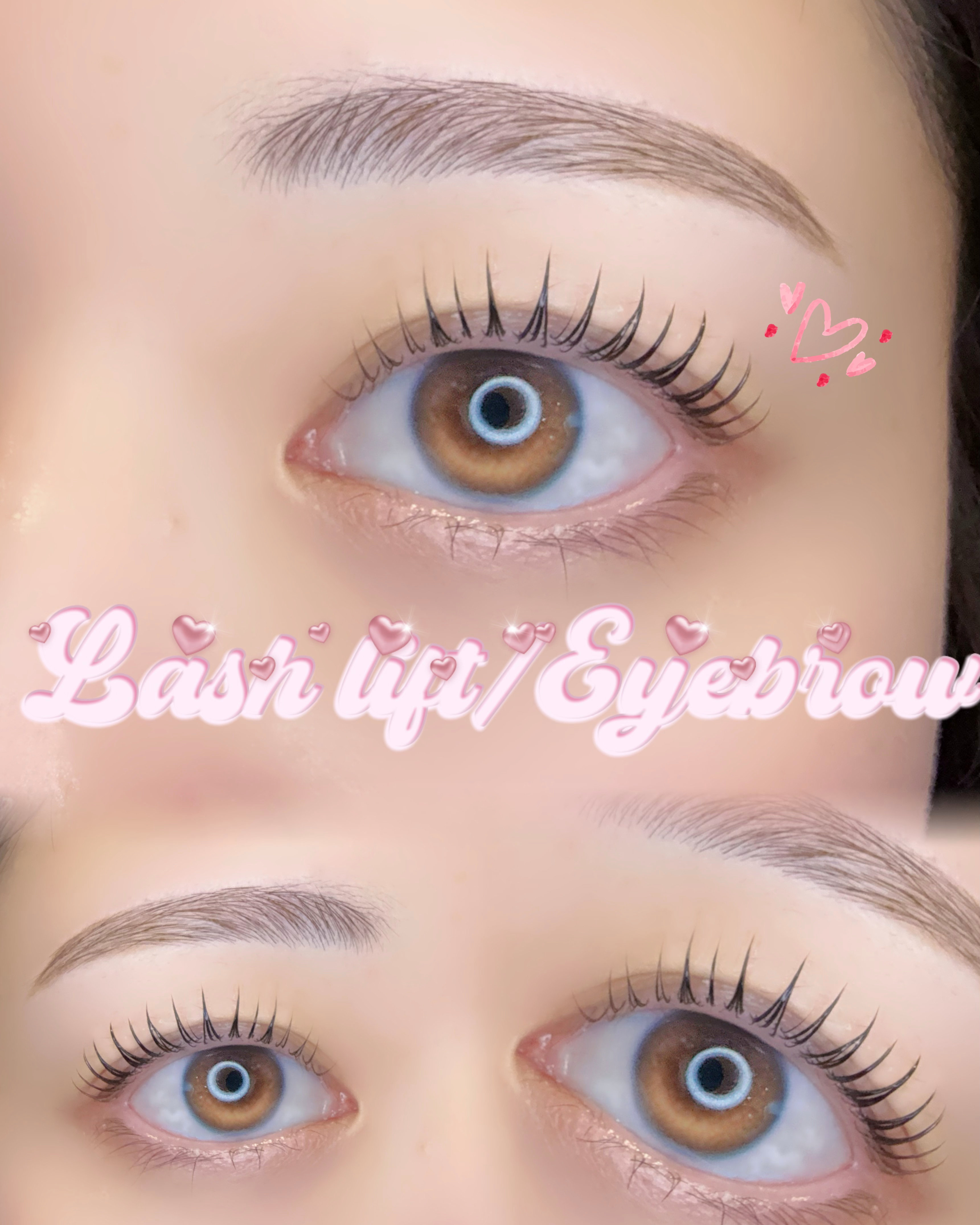 eye_nene
