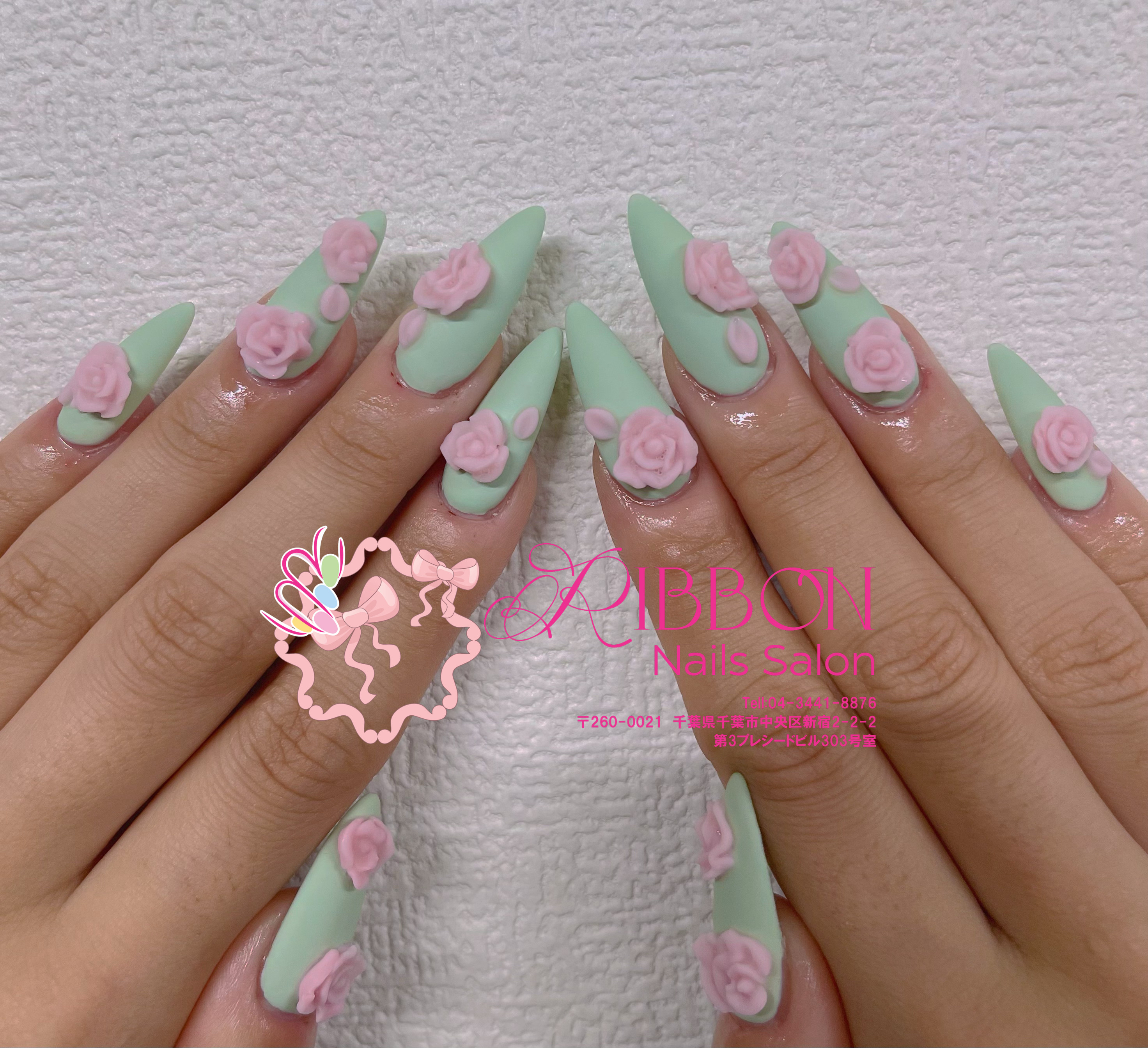 Ribbonnails