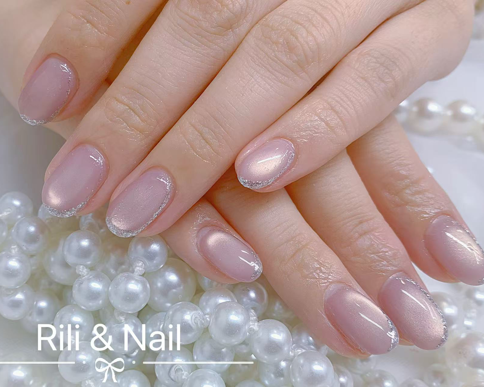 Rilisalon