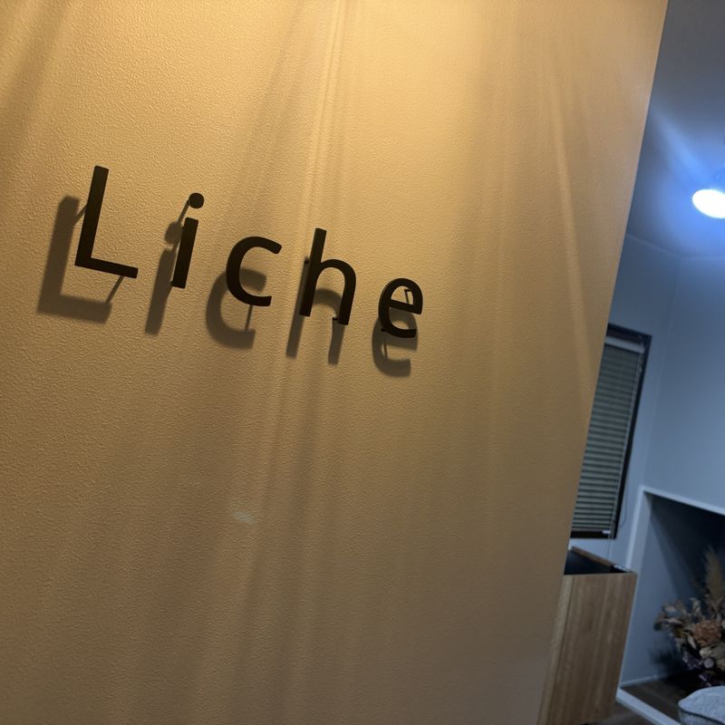Lichehome