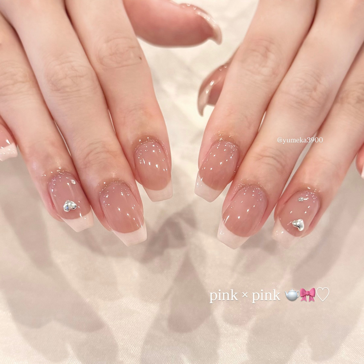 yumeka_millieainee