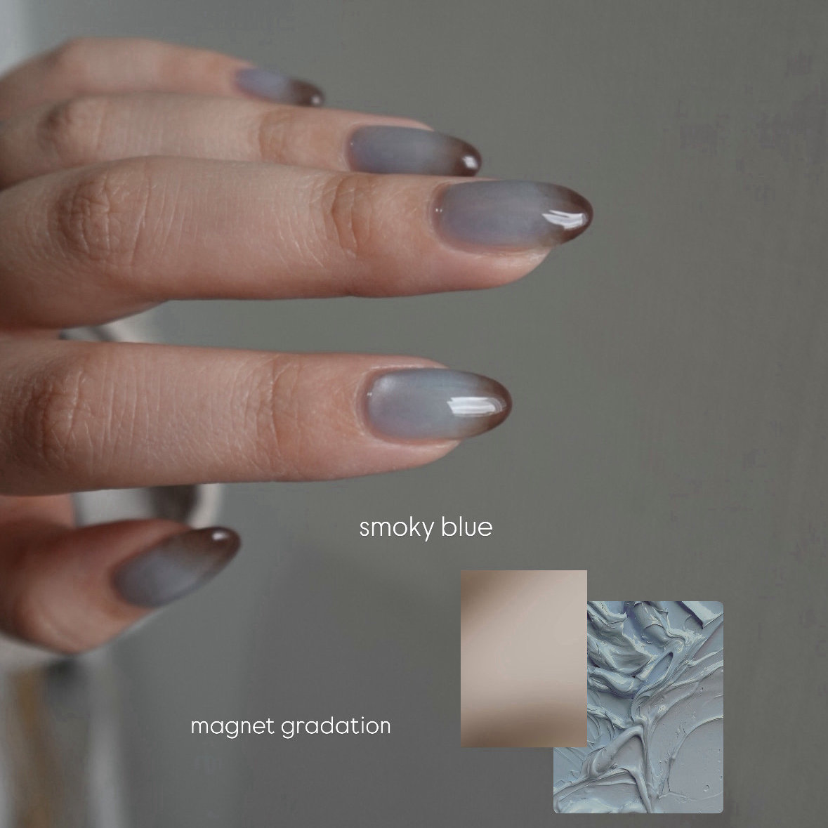 nail_urara
