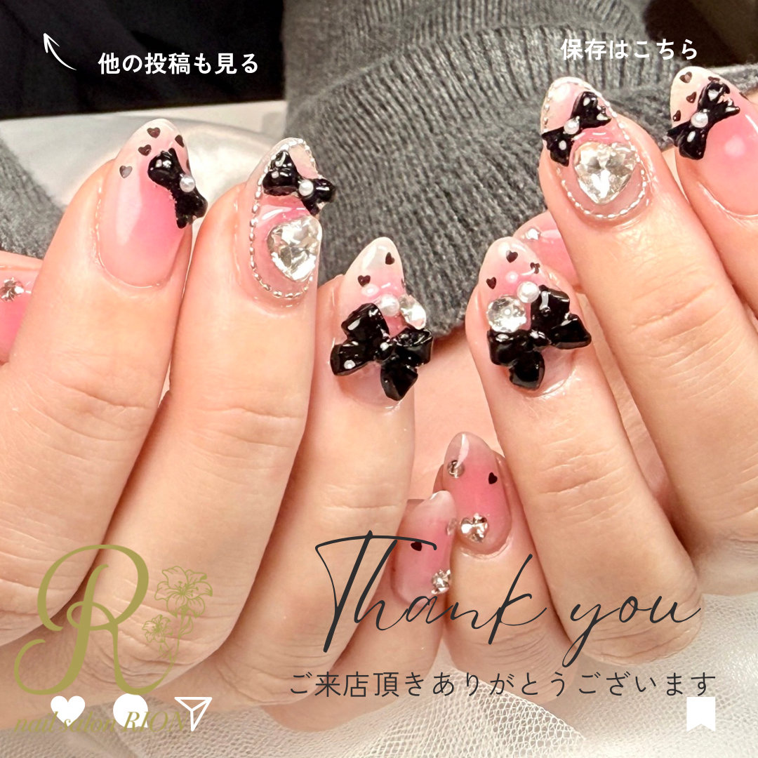 Rion_0729