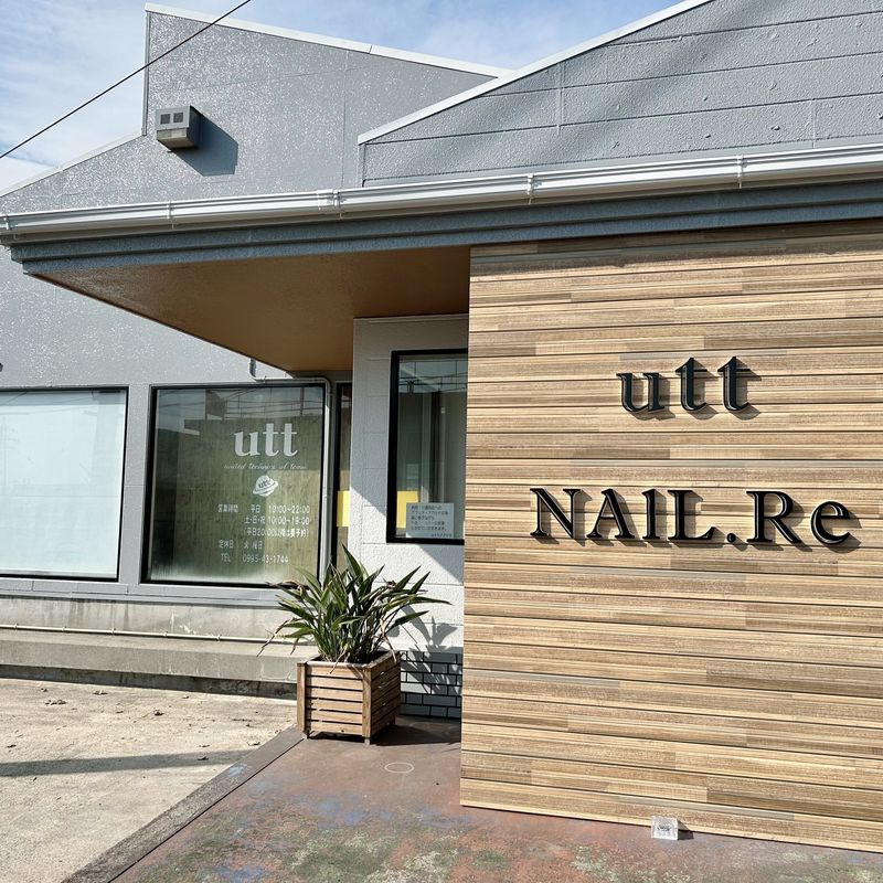 Nail.Re