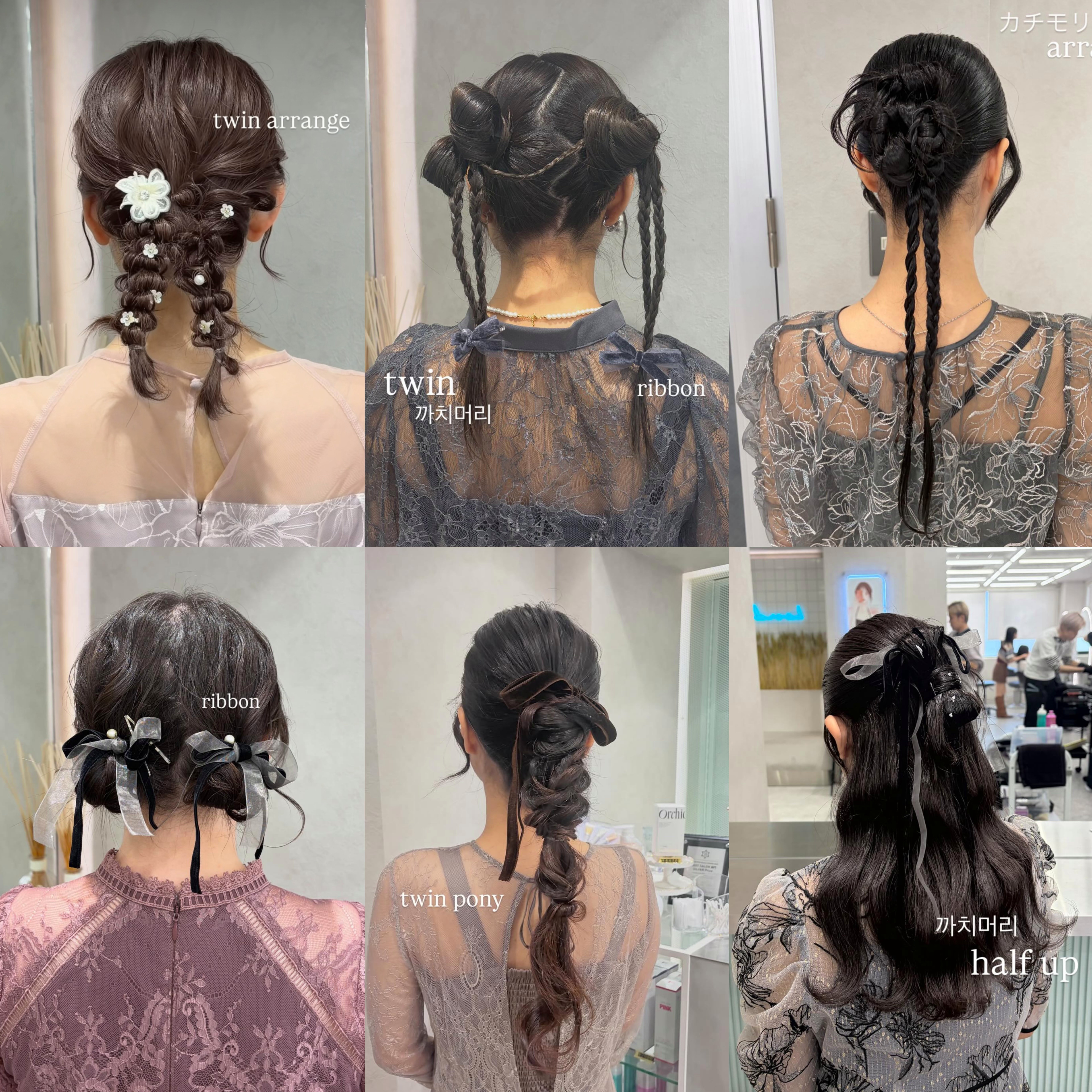 mona_hair__
