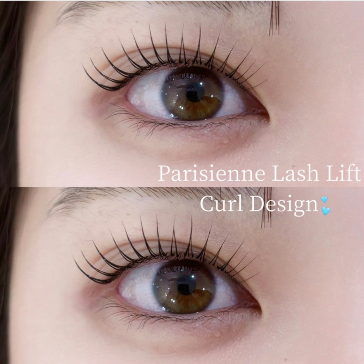 Shizuku_trueye