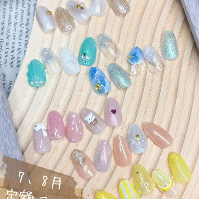 定額コース
