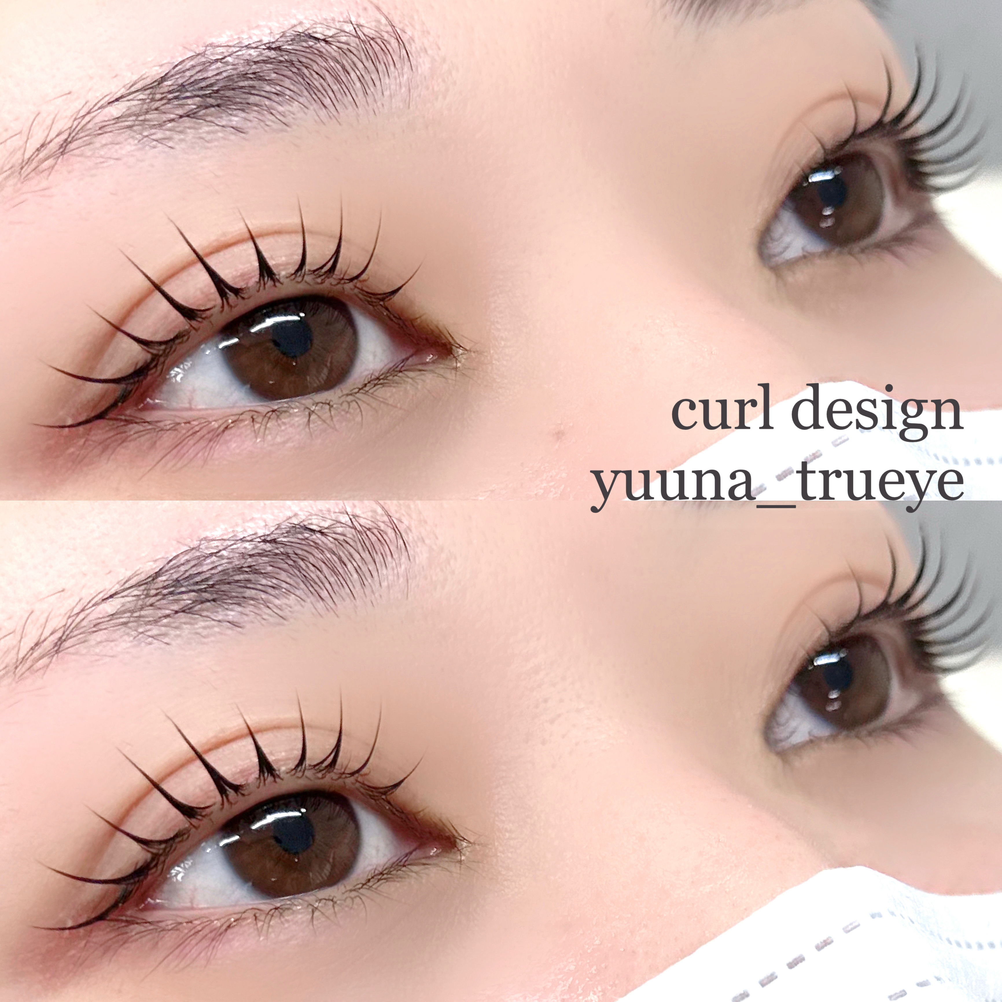 yuuna_trueye