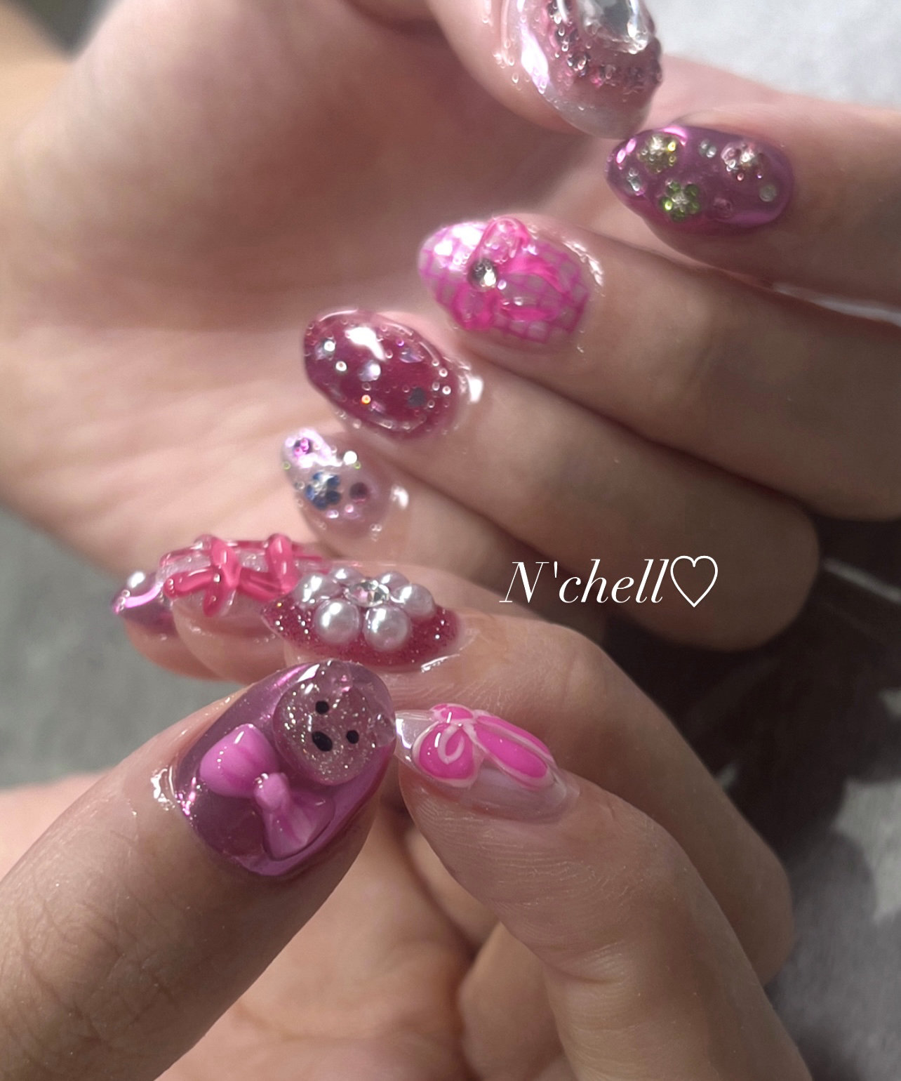 Nchell_mineki