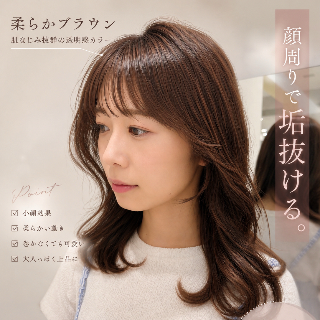 takashi_hair