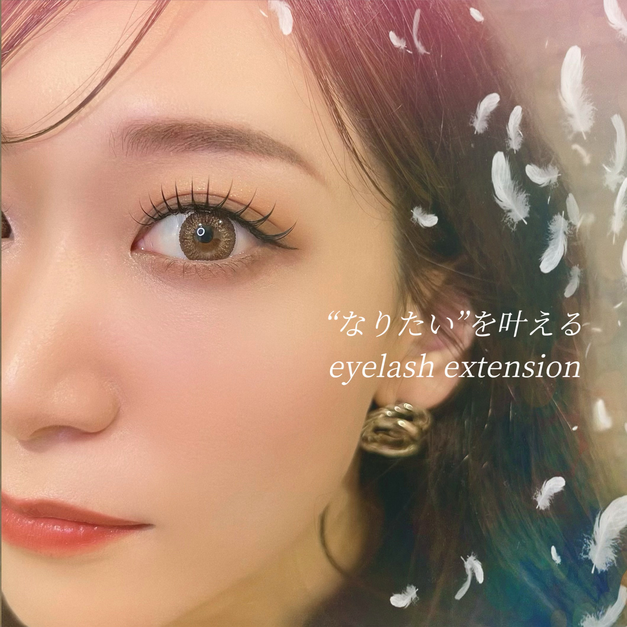 Blanc_sugawara
