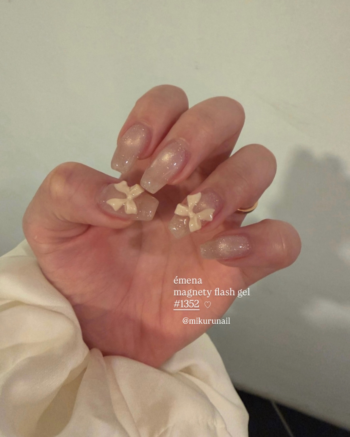 Bloom_mikurunail