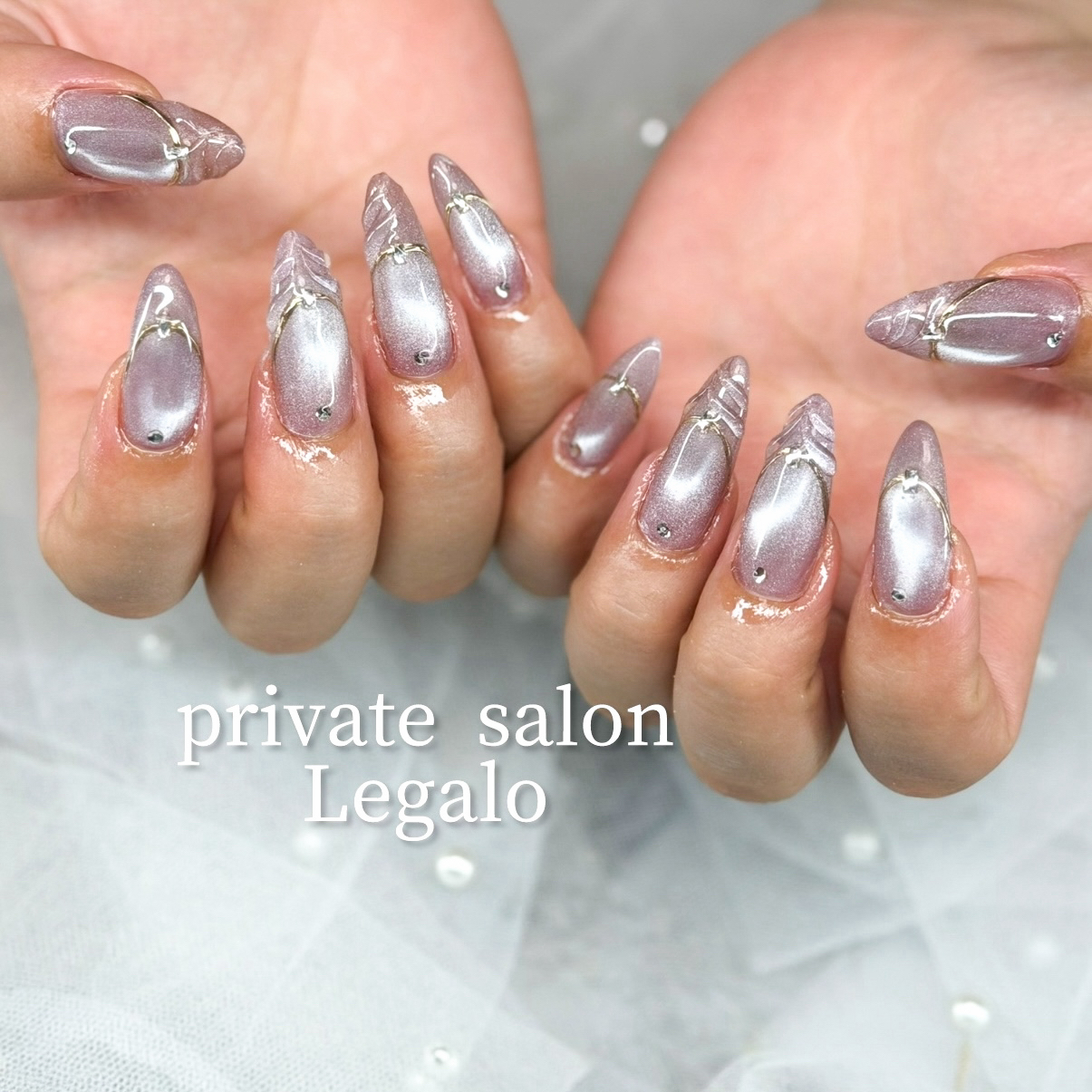 Legalo_Nail