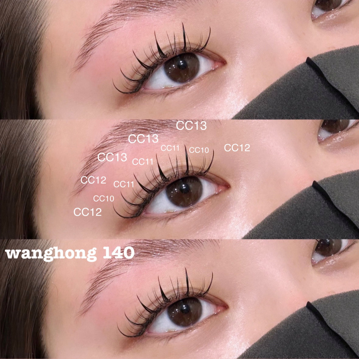 kana_eye112