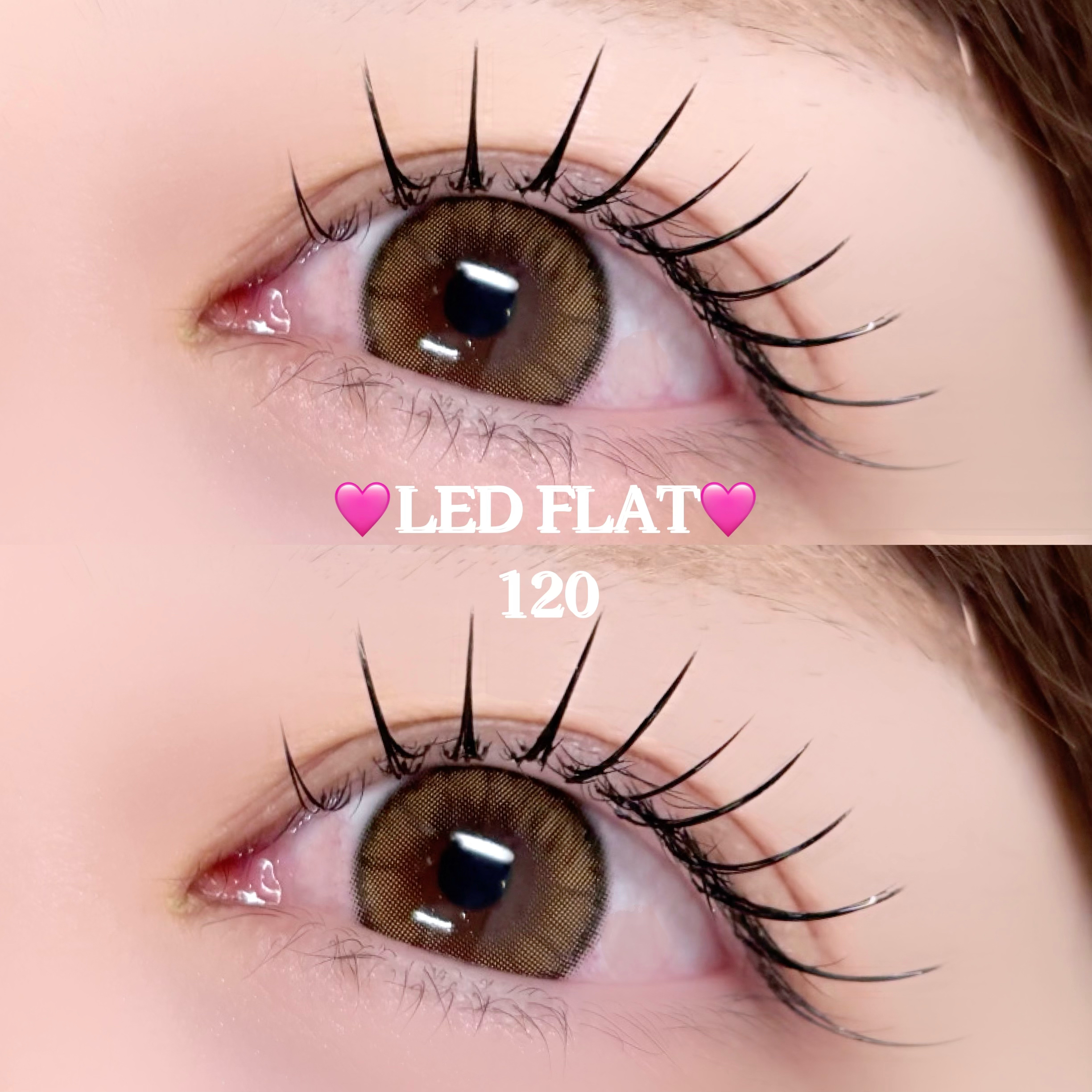 ume_trueye