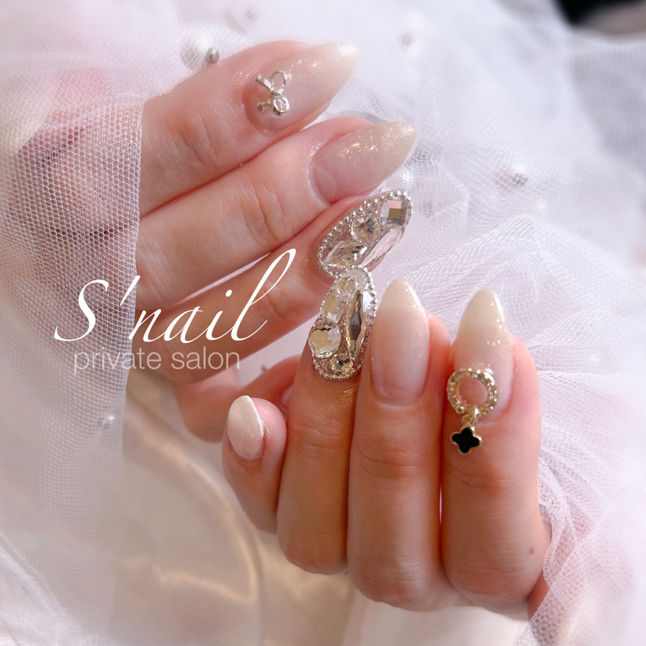 snail_privatesalon