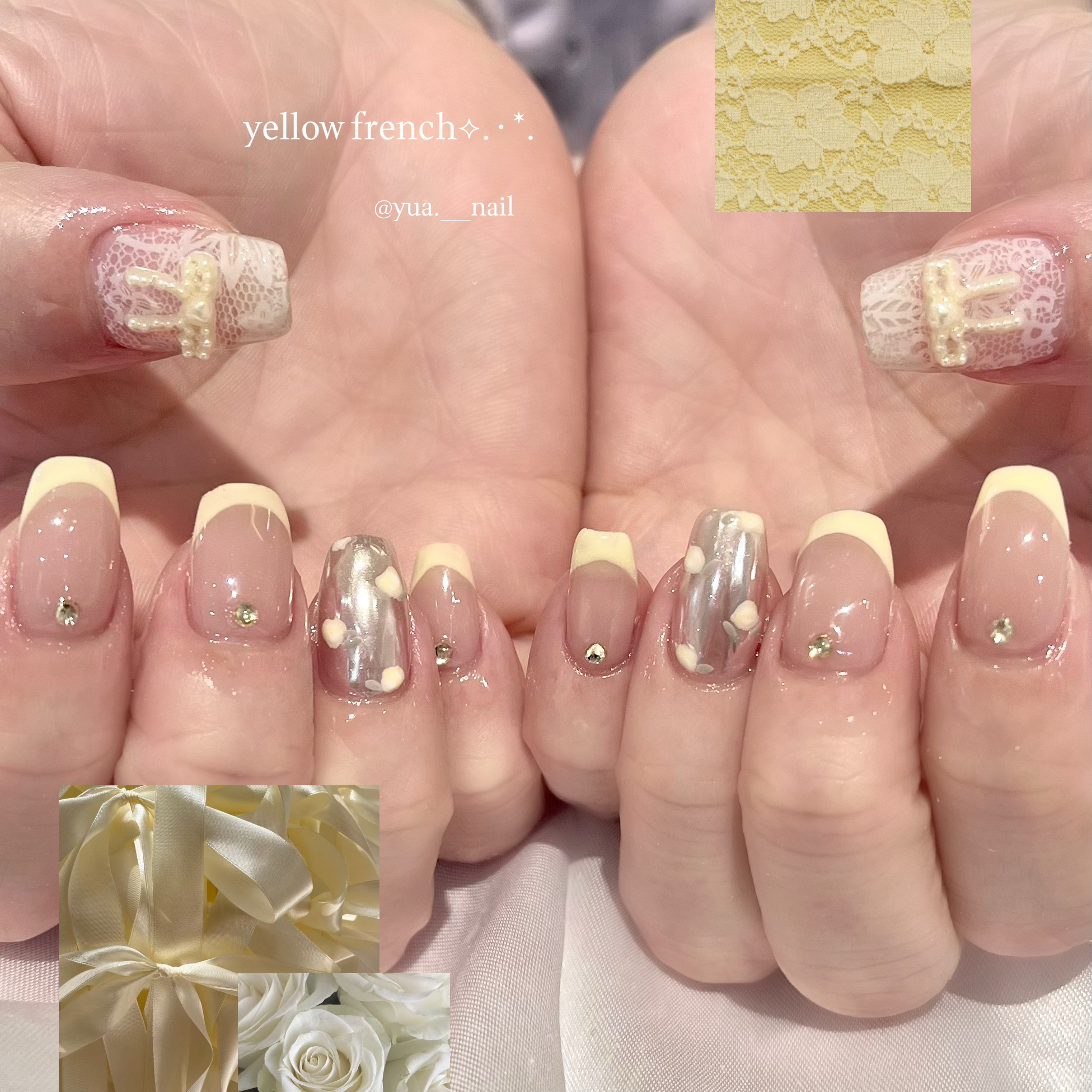 nail__yua