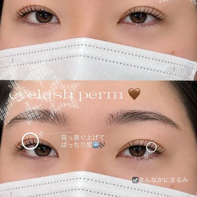 7/19(日)限定🌻まつげパーマ➕似合わせアイブロウwax ¥9500→8500