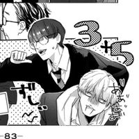 ryanchan00