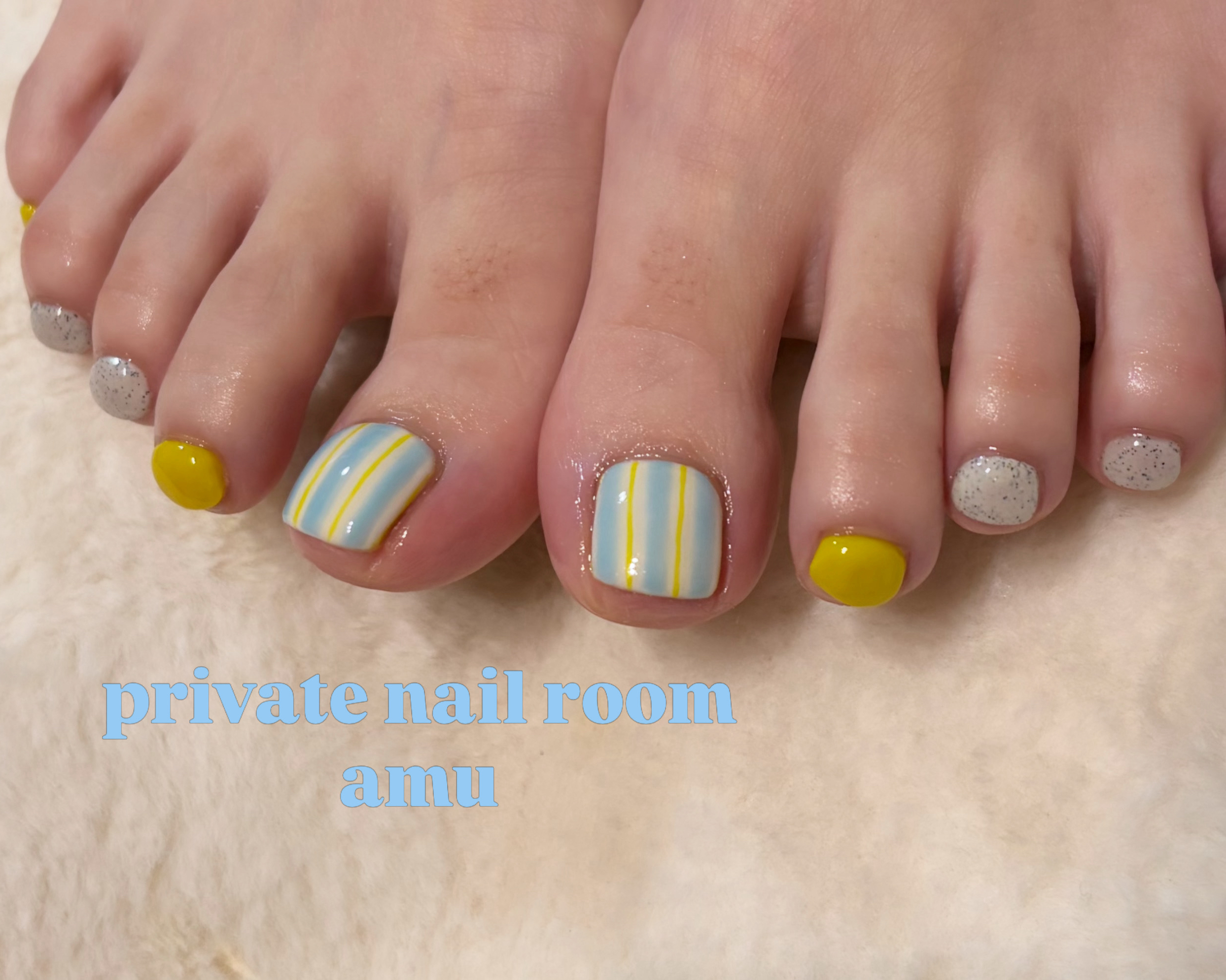amu_private.nailroom