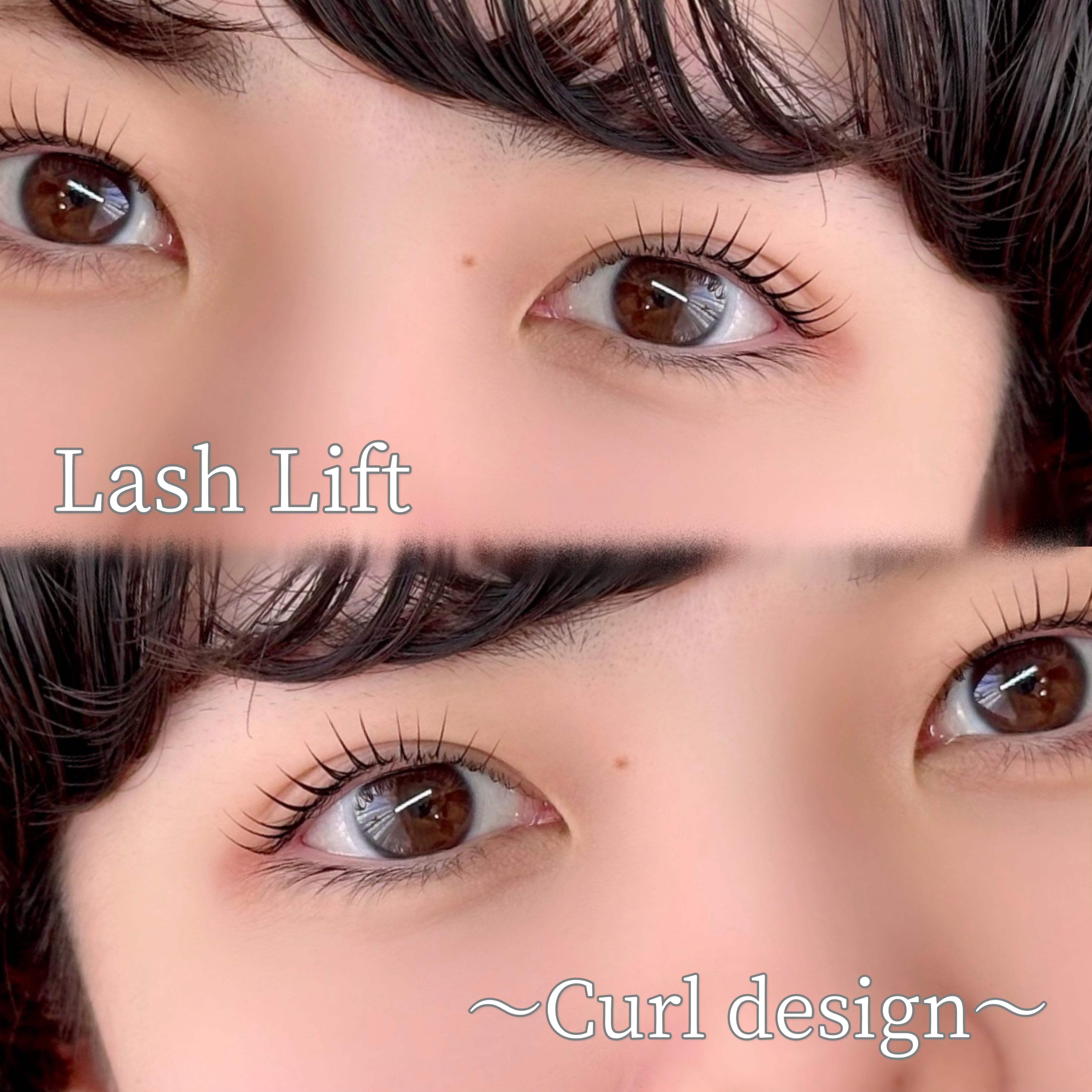 minu.eyelash