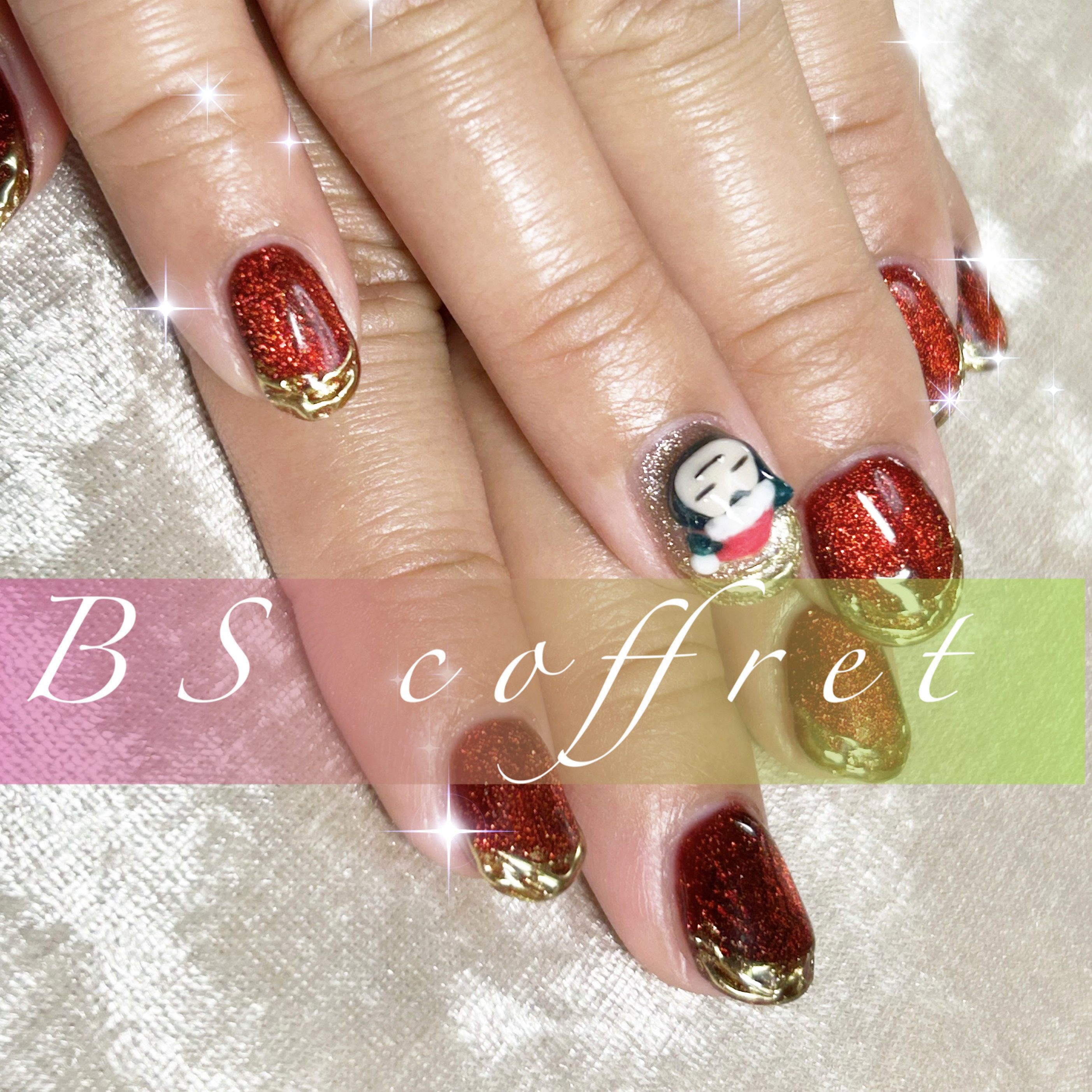beautysalon.coffret