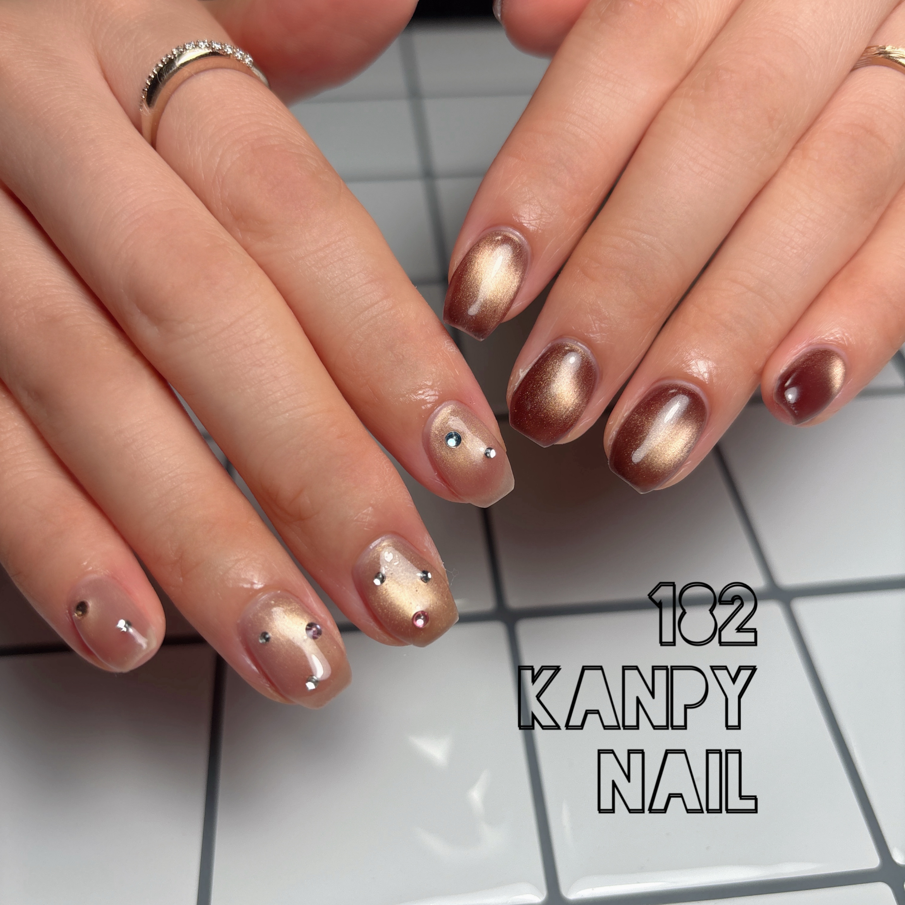 182Kanpynail