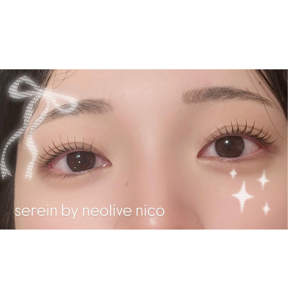 eye_se_ra