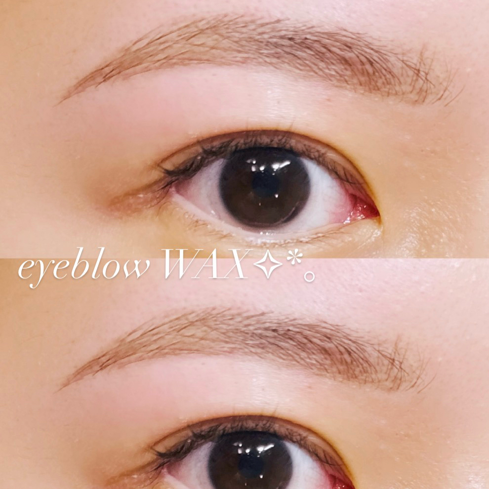 mizuki_trueye