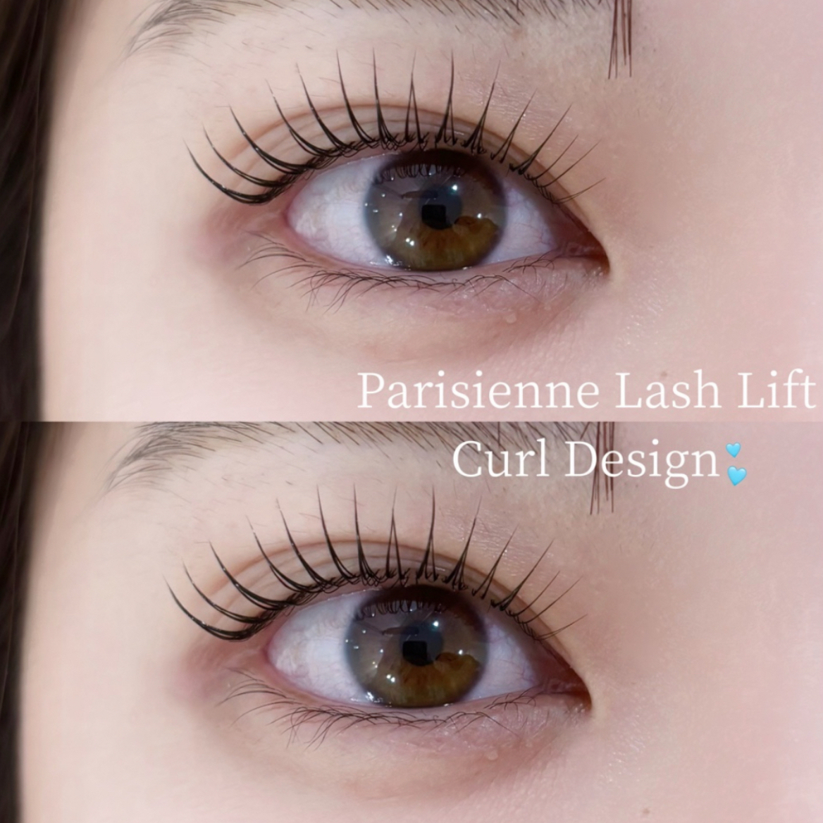 Shizuku_trueye