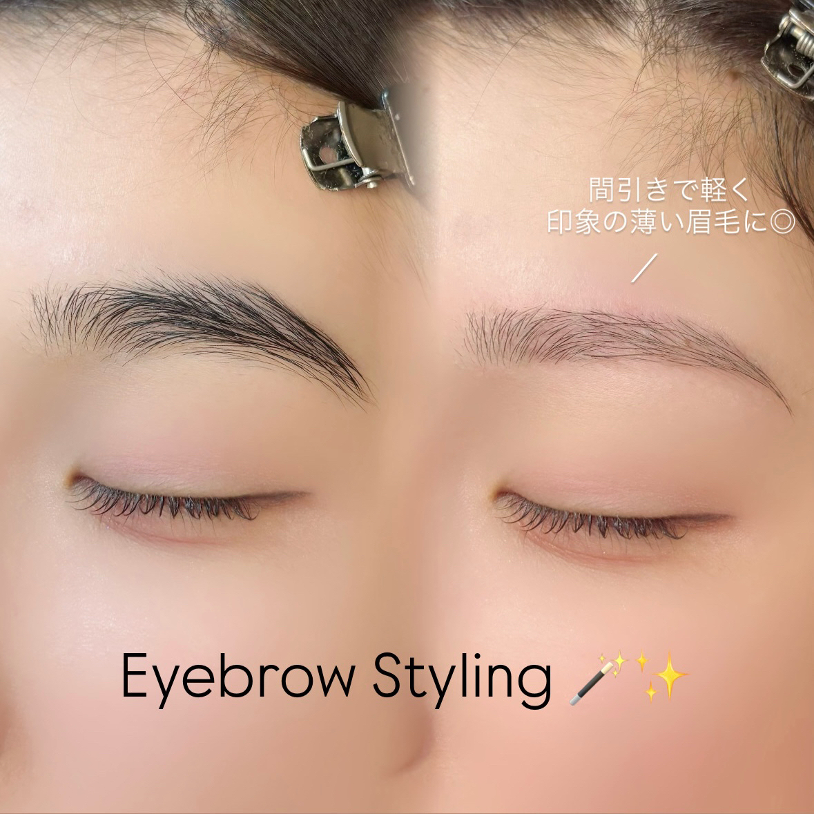 Yuu_lecheriss.eye