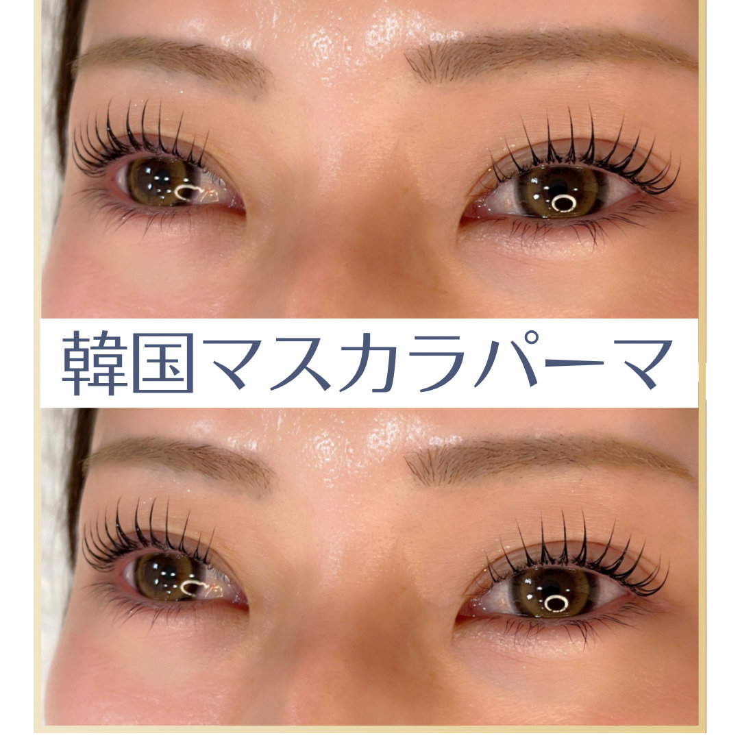 Crea.mayu