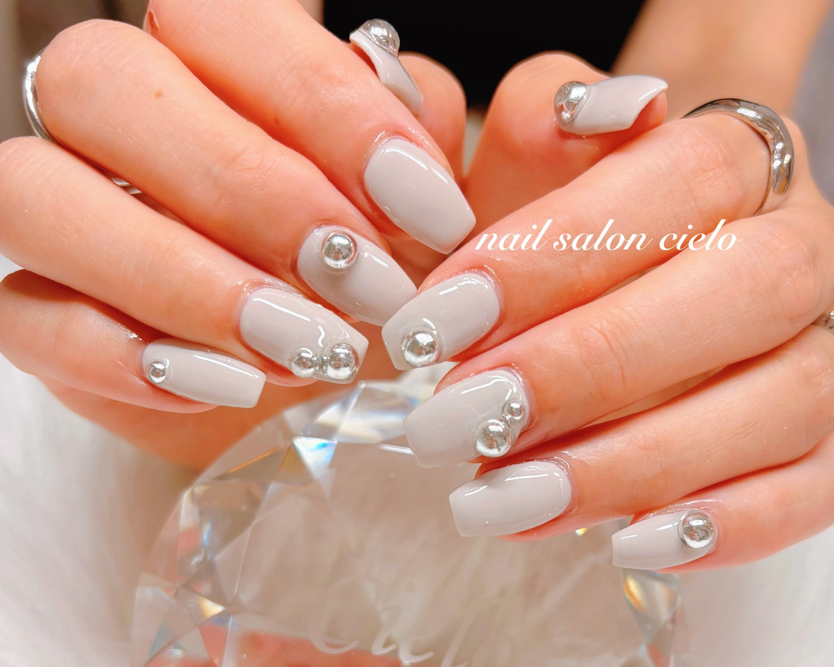 nail.cielo