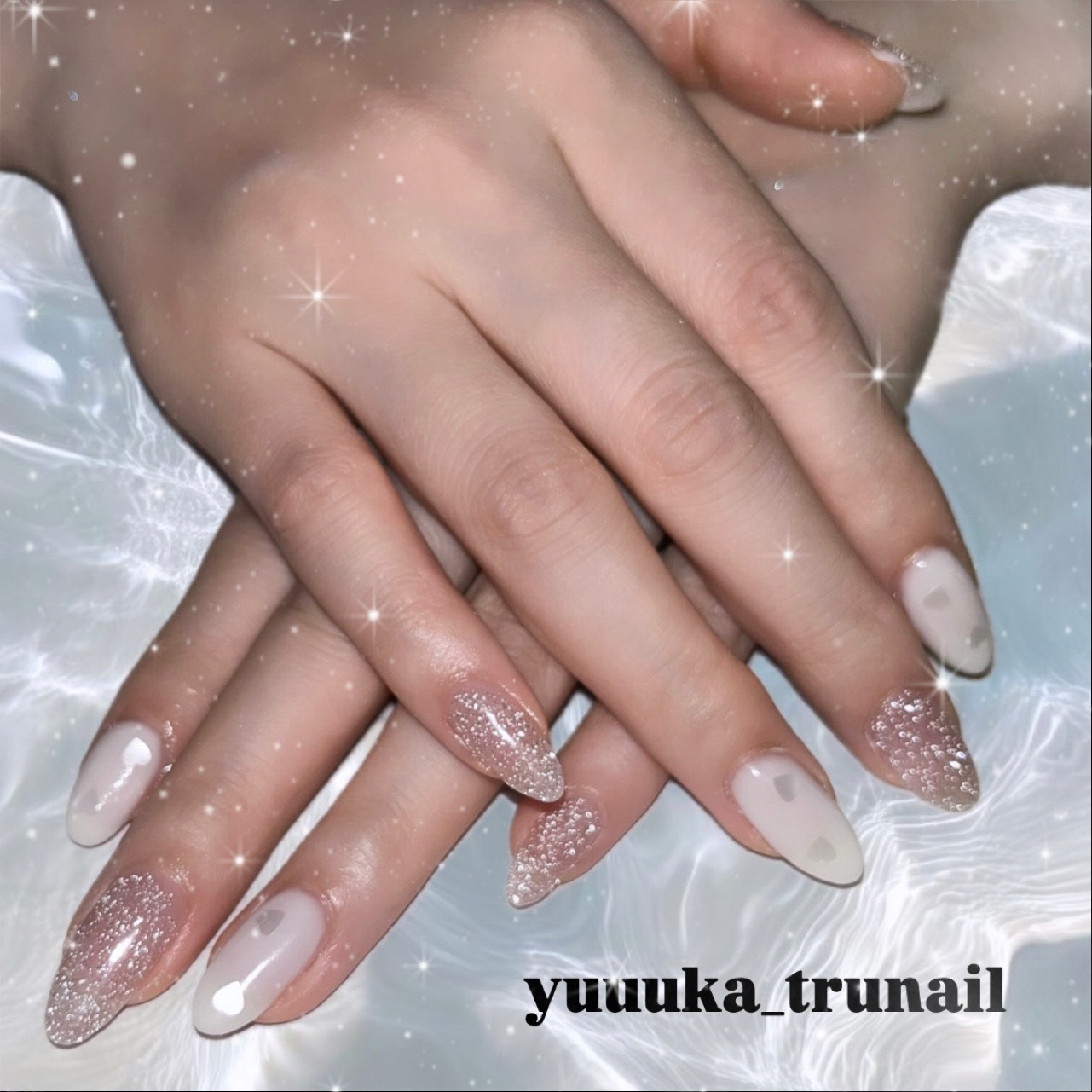 yuuuka_trunail